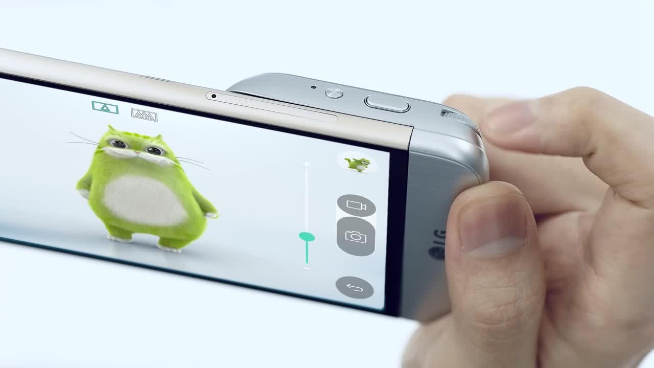 LG G5 e il modulo LG Cam Plus