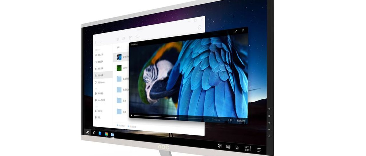 AOC Mars, primo PC all-in-one con Remix OS