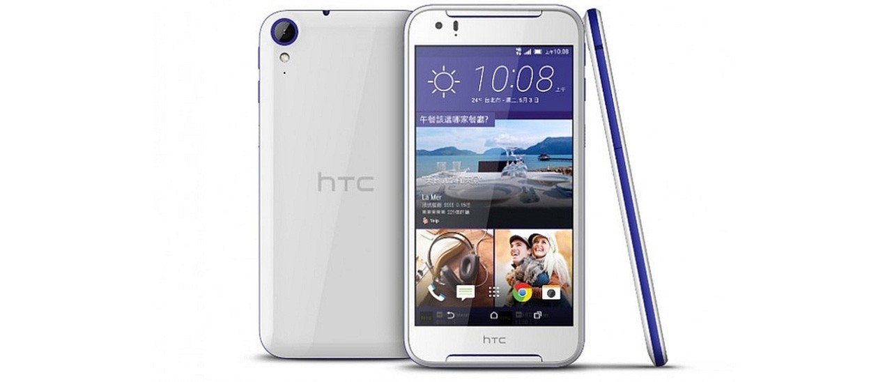Desire 830 è il nuovo smartphone di HTC