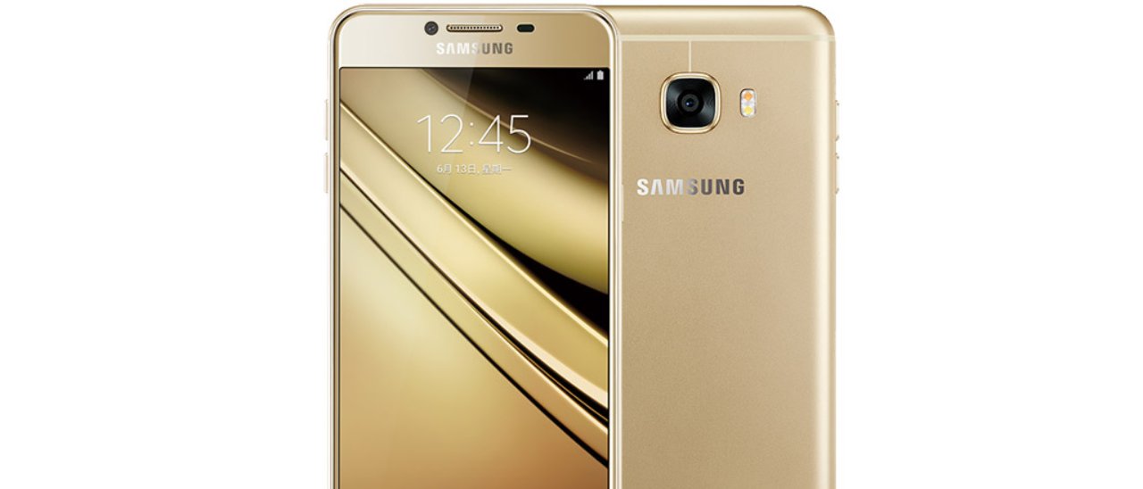 Samsung Galaxy C7, phablet Android in alluminio