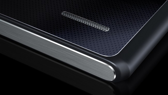 Huawei Ascend P7: recensione e prezzo