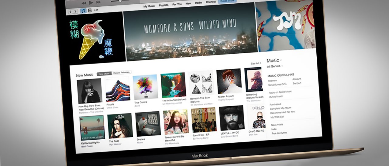 Eliminazione brani da iTunes: presto il fix