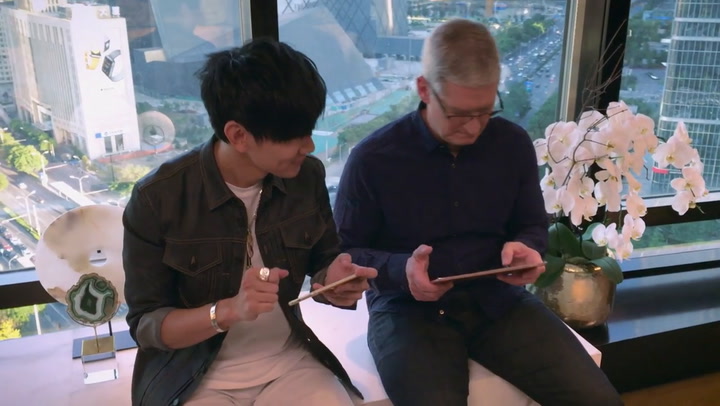 Tim Cook & JJ Lin (Musica Cinese in Garageband)