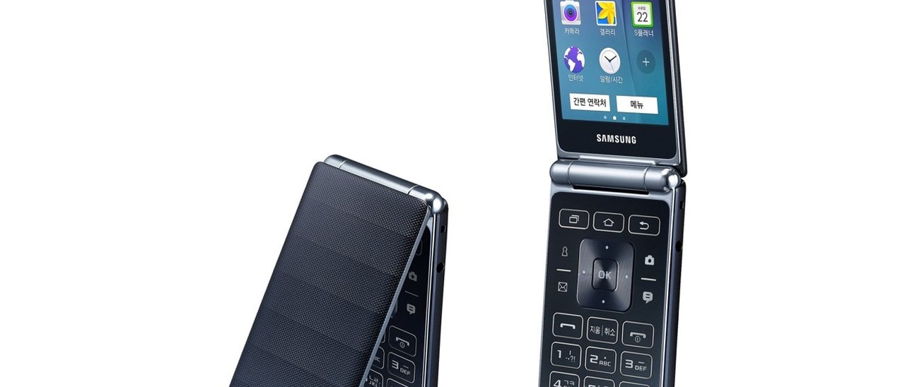 Galaxy Folder 2, nuovo flip phone di Samsung?