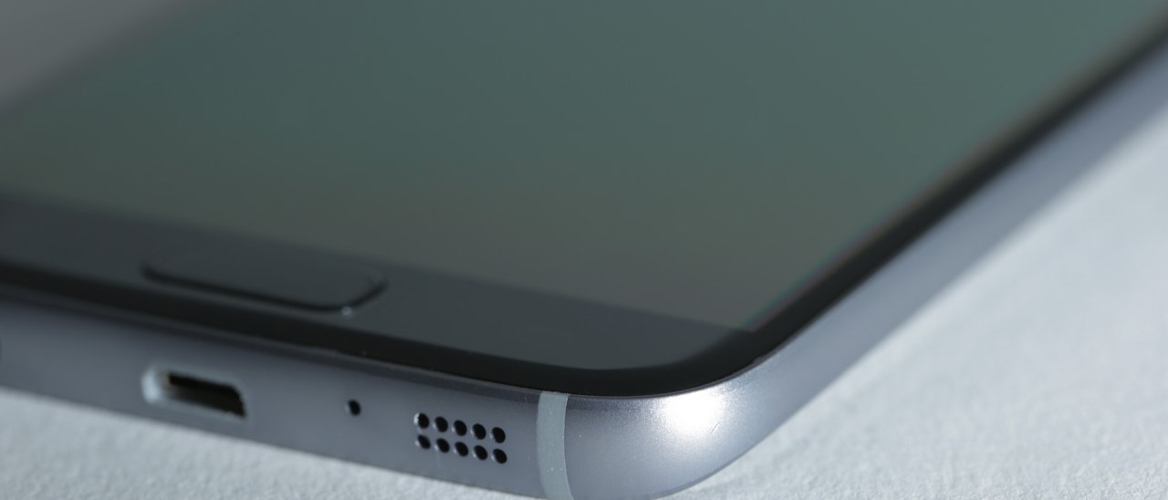 Samsung sposterà il lettore di impronte digitali?