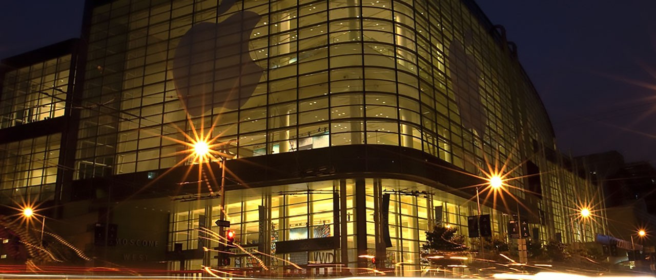 WWDC 2016: cosa attendersi per questa sera