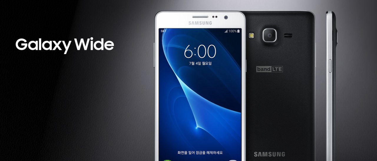 Samsung annuncia il Galaxy Wide con Android 6.0