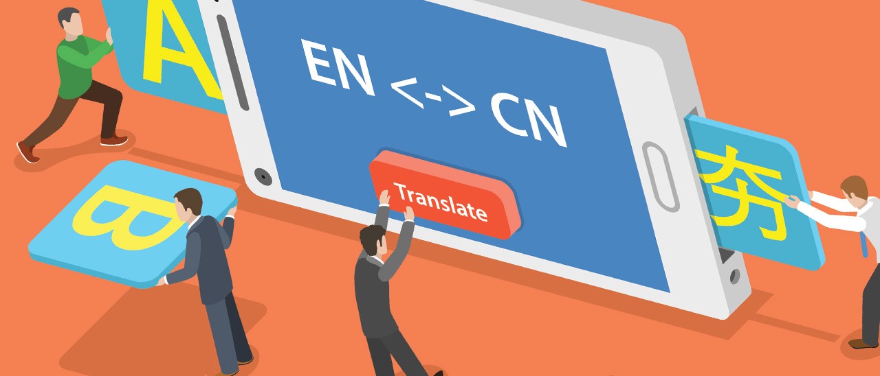 IA: il traduttore di Google, quasi come un umano