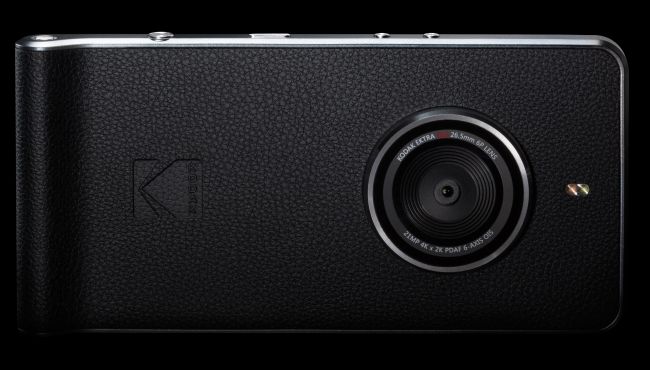 Kodak Ektra