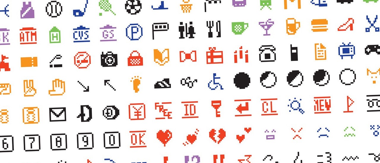 MoMA: quando gli emoji diventano arte