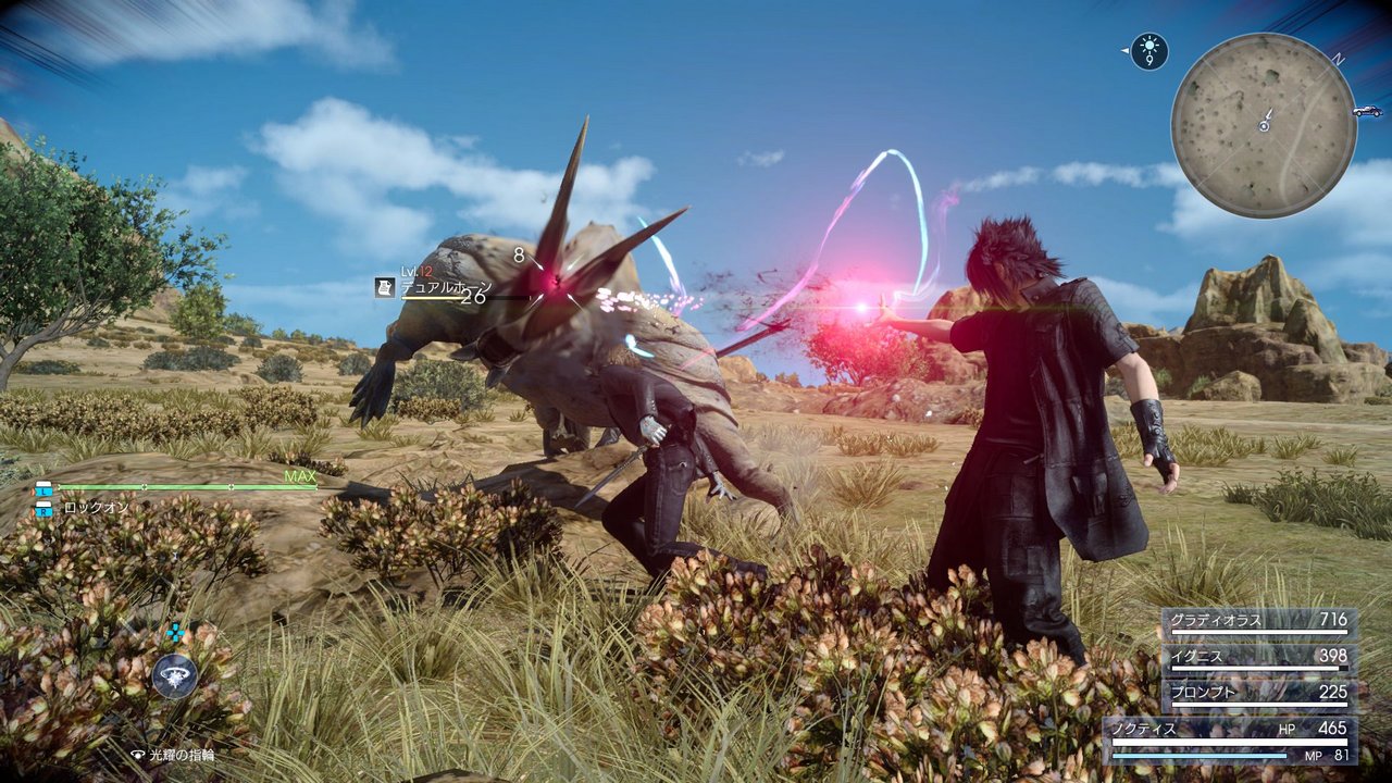 Final Fantasy XV entra in fase Gold: nuovo video in computer grafica e prime info sui contenuti del Season Pass
