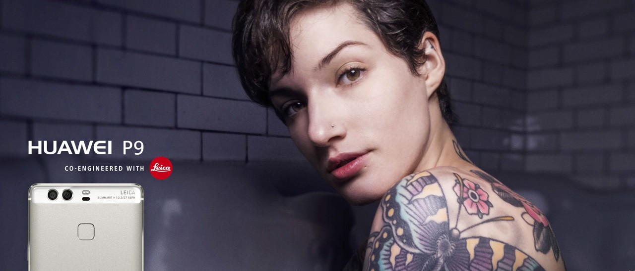 Huawei P9 e P9 Plus, al via Prospettiva Personale