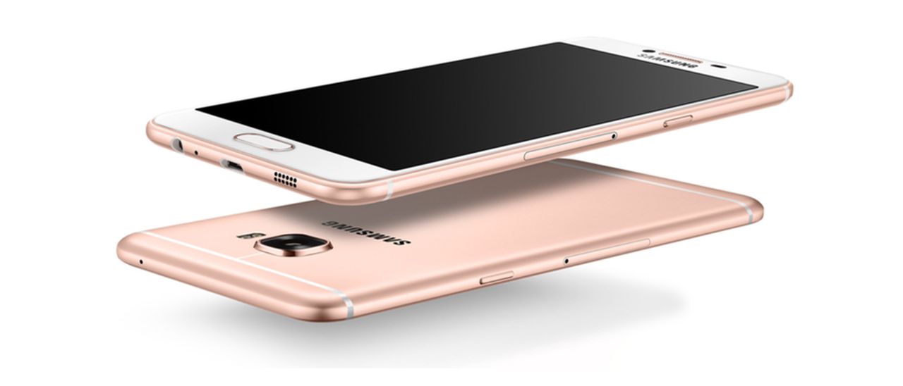 Samsung Galaxy C7 Pro in arrivo a dicembre