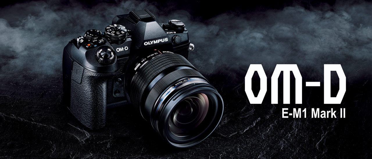 Olympus presenta la mirrorless OM-D E-M1 MARK II