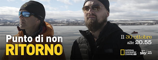 Punto di non ritorno