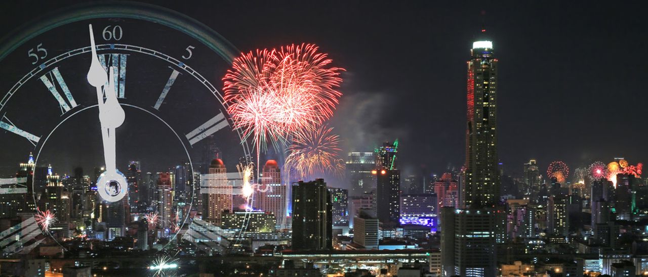 Il 2016 durerà un secondo in più