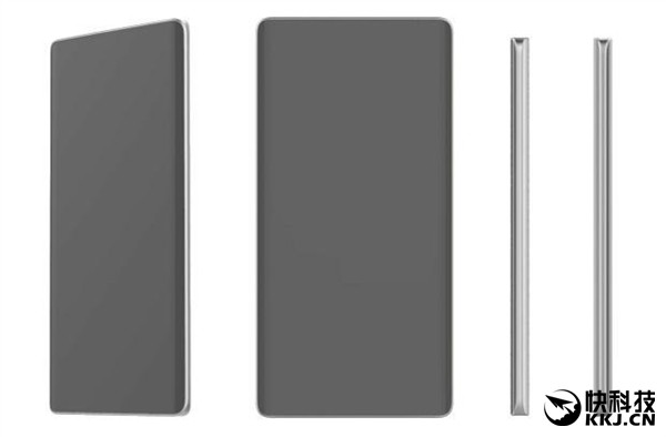 Huawei concept phone