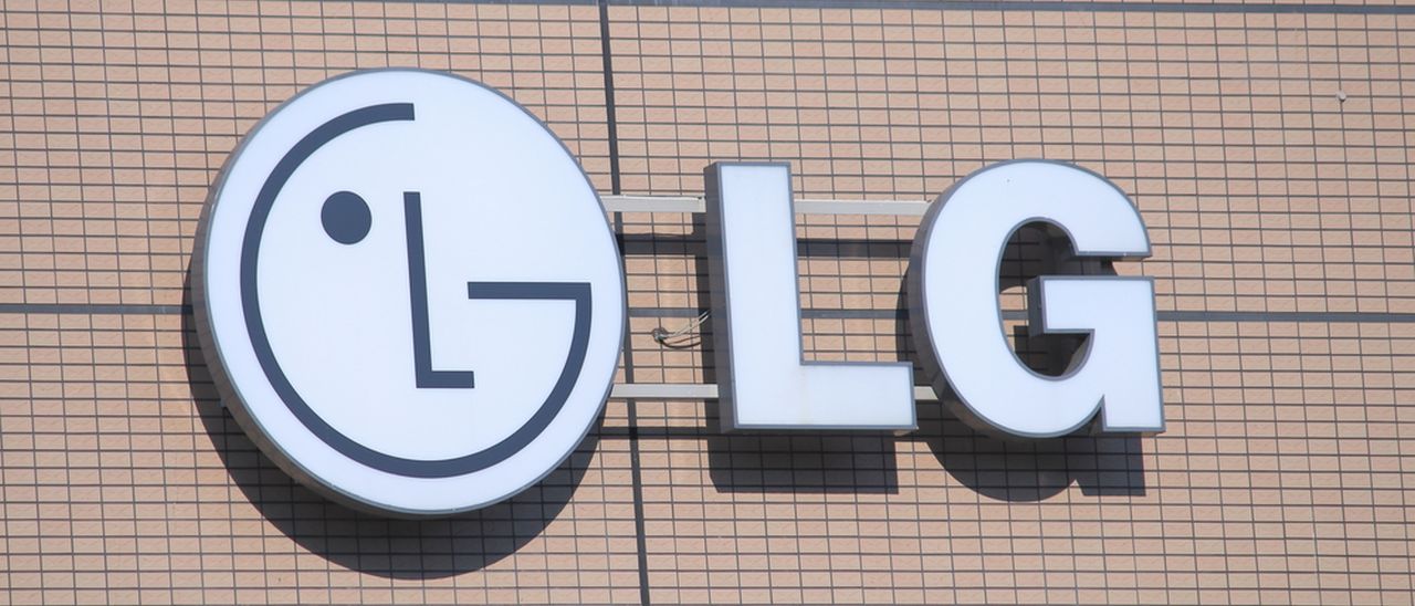 LG G6, lancio anticipato a marzo?