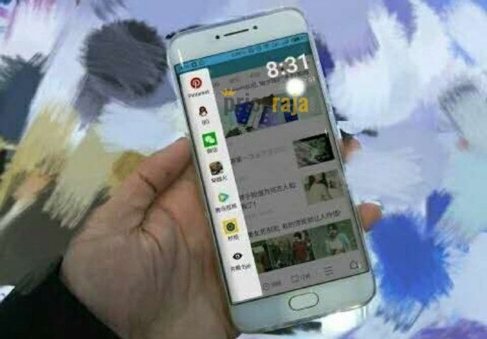 Meizu Pro 7 leak