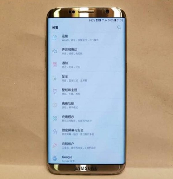 Samsung Galaxy S8 leak