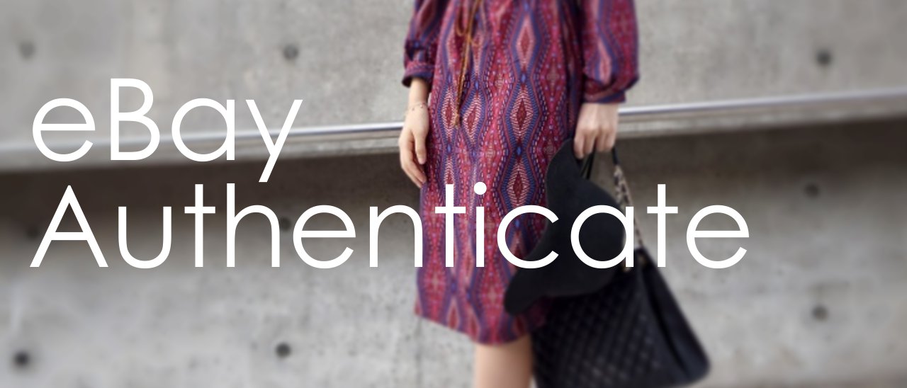 eBay Authenticate, sfida alla contraffazione