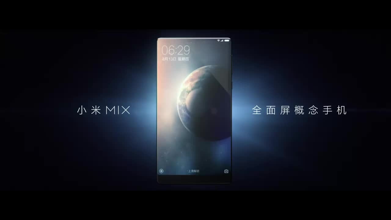 Xiaomi Mi Mix: il phablet senza bordi