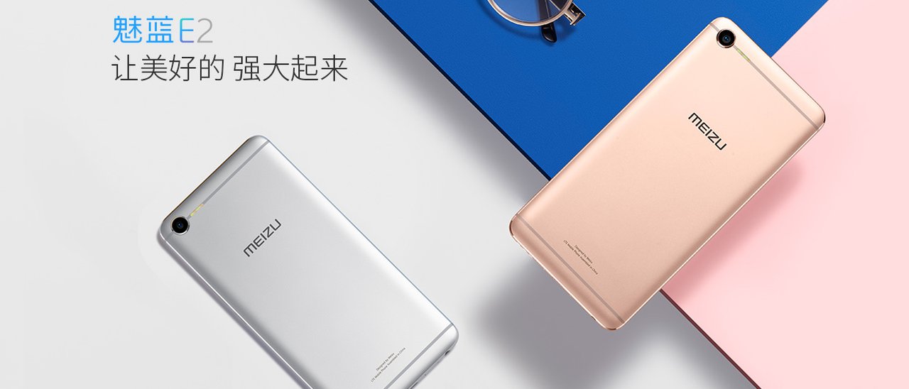 Meizu E2, primo smartphone con flash 4-LED