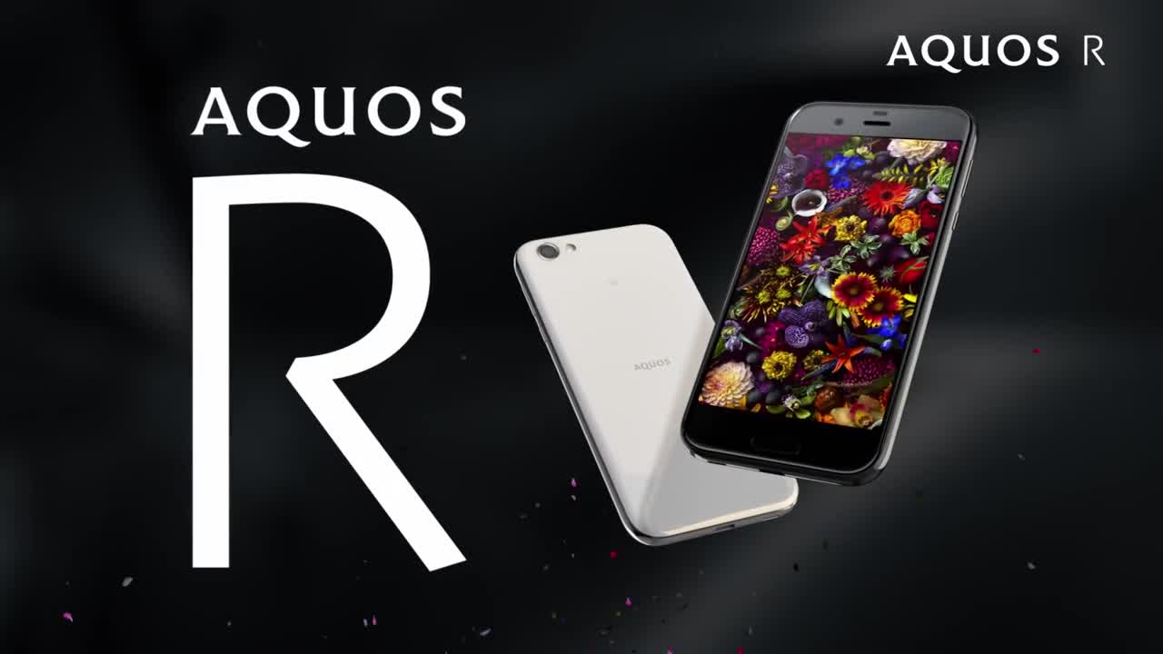 Sharp Aquos R con l'intelligenza artificiale Emopa