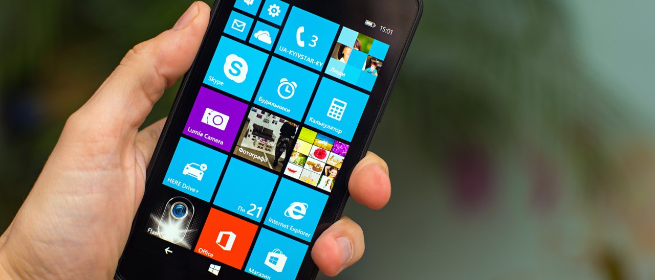 Meltdown e Spectre: patch per Windows 10 Mobile