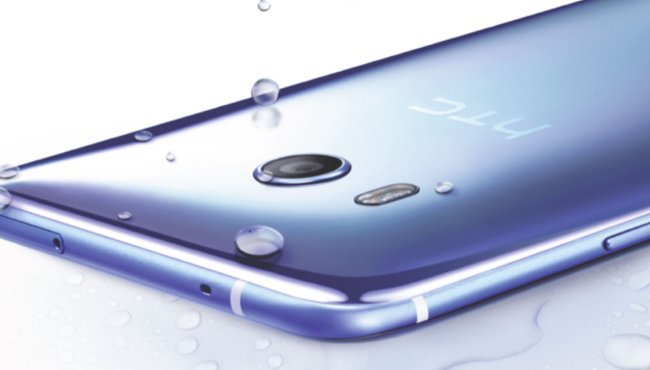 HTC U11