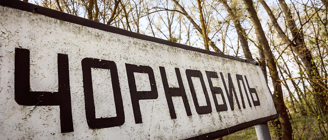 Chernobyl, dal disastro nucleare al fotovoltaico