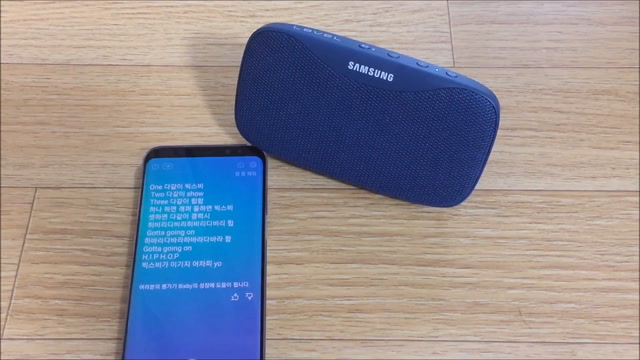 Samsung Bixby Prende in Giro Siri (in Rap)