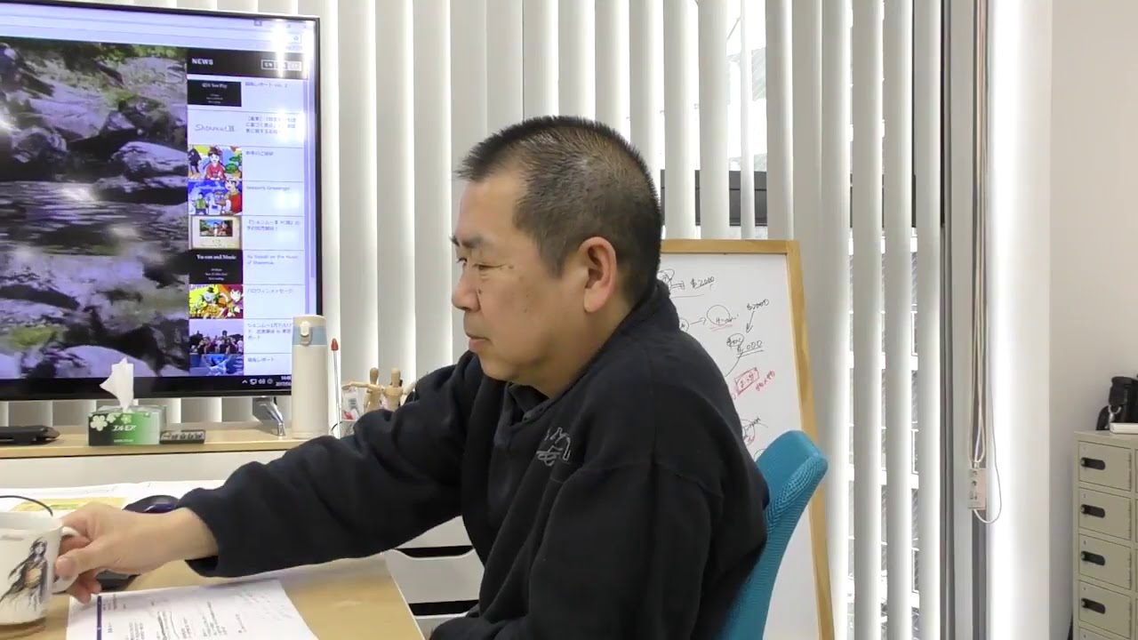 Shenmue III | Yu Suzuki | 