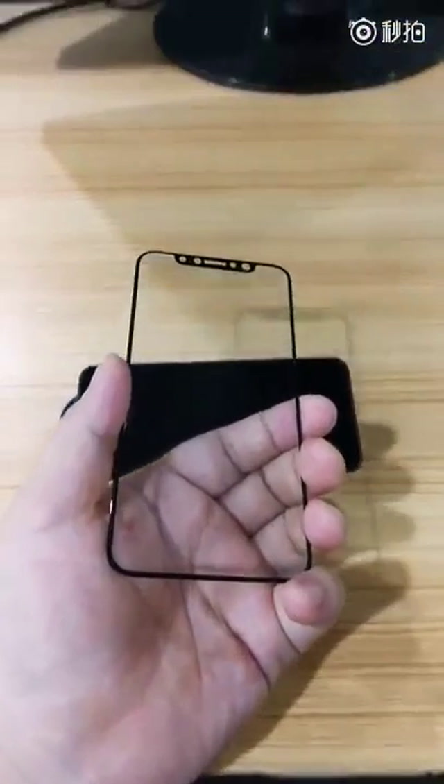 iPhone 8 - Cover Display