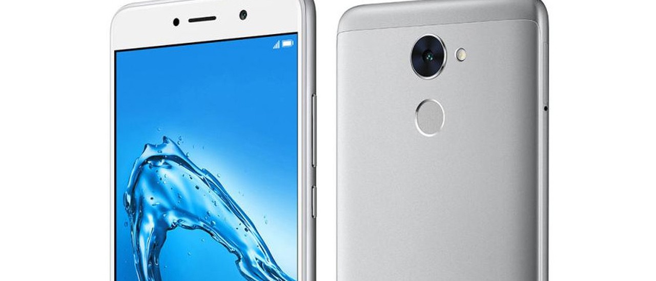 Huawei Y7 Prime, lettore di impronte e Android 7.0