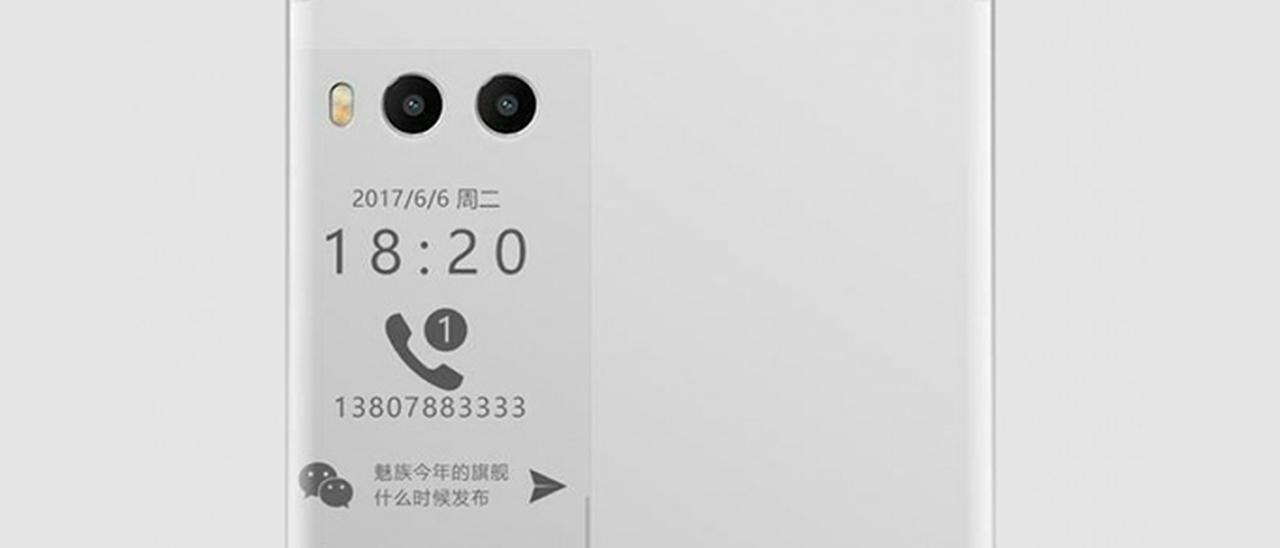 Meizu Pro 7, display secondario posteriore?