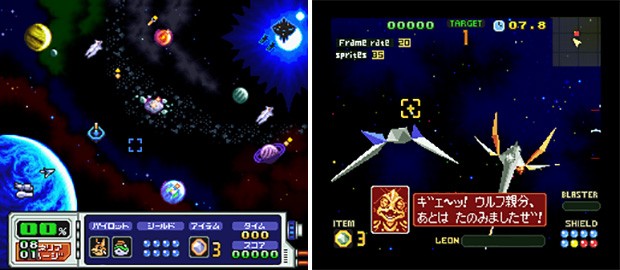 Screenshot per Star Fox 2