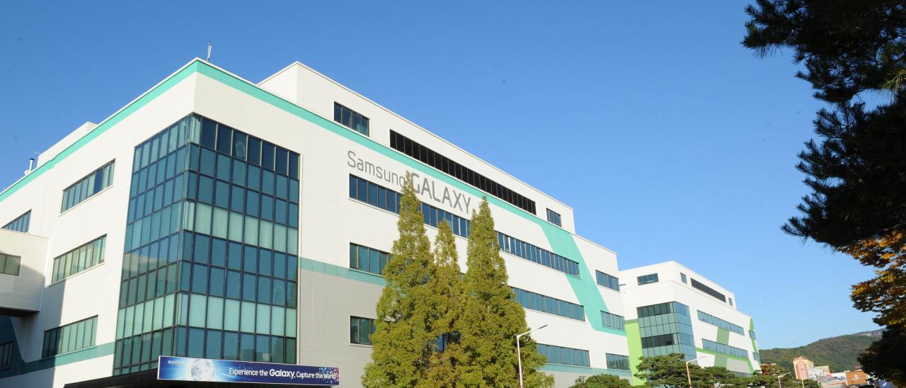 Profitti record per Samsung nel secondo trimestre