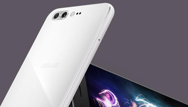 ASUS ZenFone 4 Pro