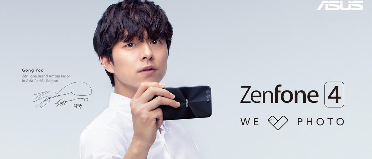 ASUS ZenFone 4, specifiche e prezzi di due modelli