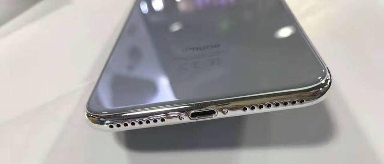 Apple iPhone 7s Plus, immagine della cover in vetro