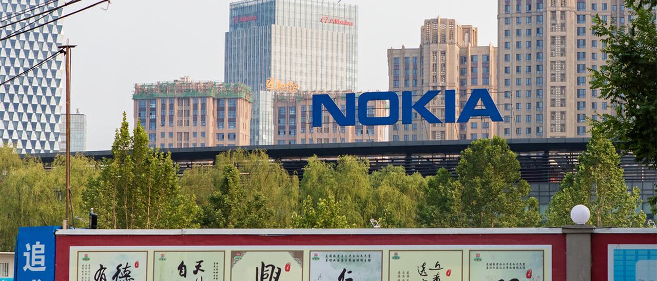 Nokia 6 (2018), prime immagini reali