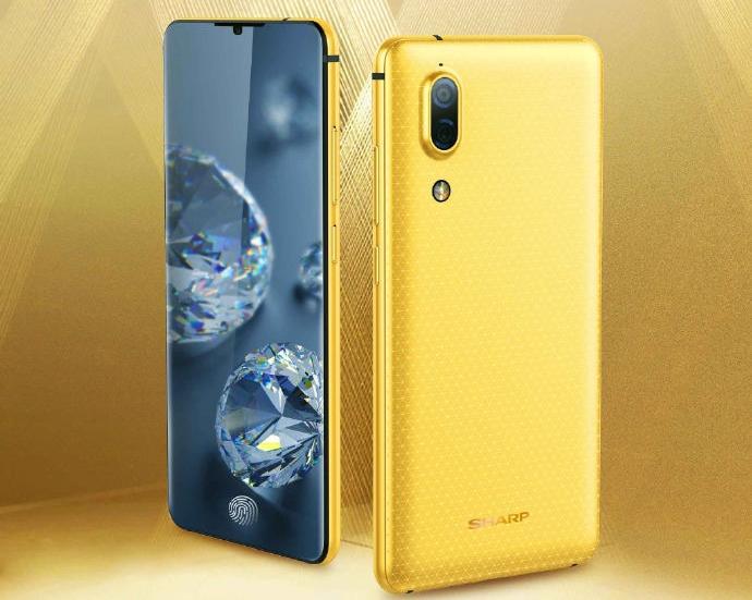 Sharp Aquos S2 leak