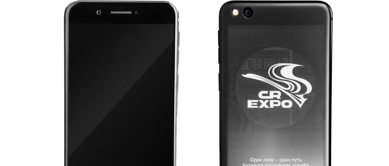 YotaPhone 3, dual screen con Android Nougat