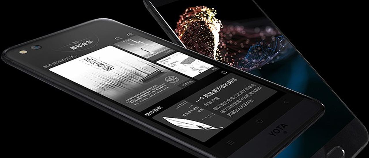 YotaPhone 3, immagini dello smartphone dual screen