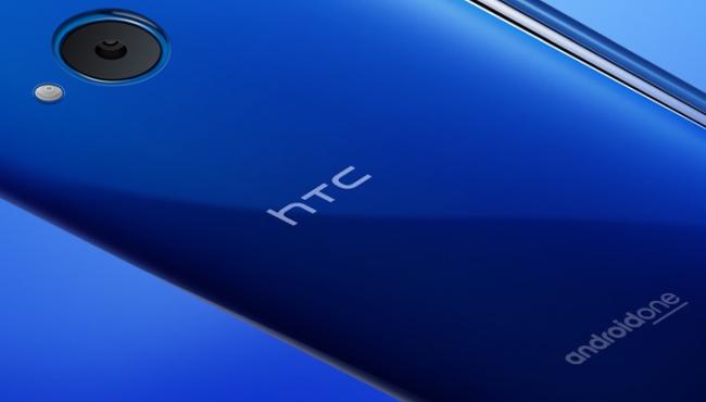 HTC U11 life