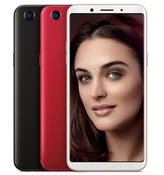 Oppo F5