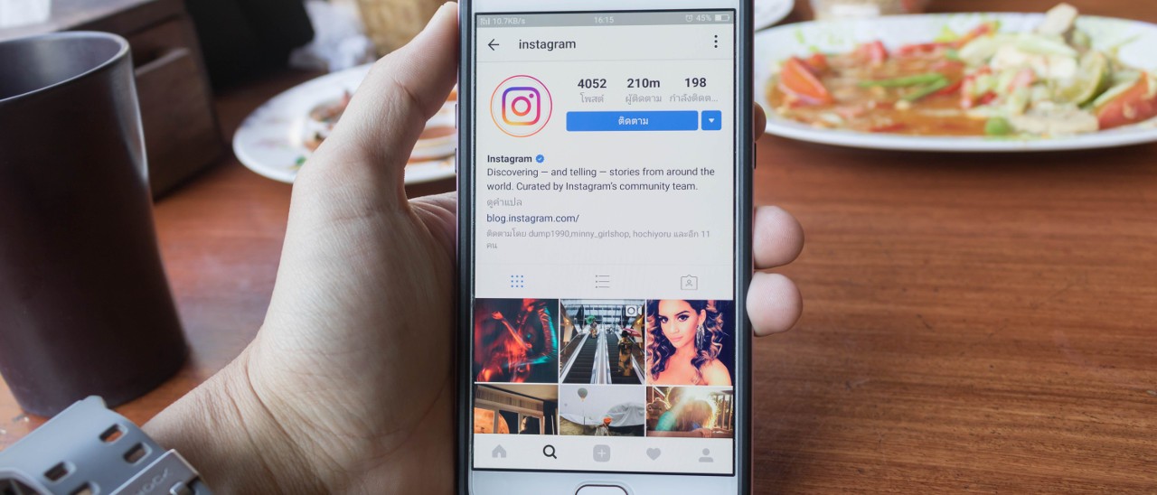 Instagram, pulsante Regram e le novità in arrivo