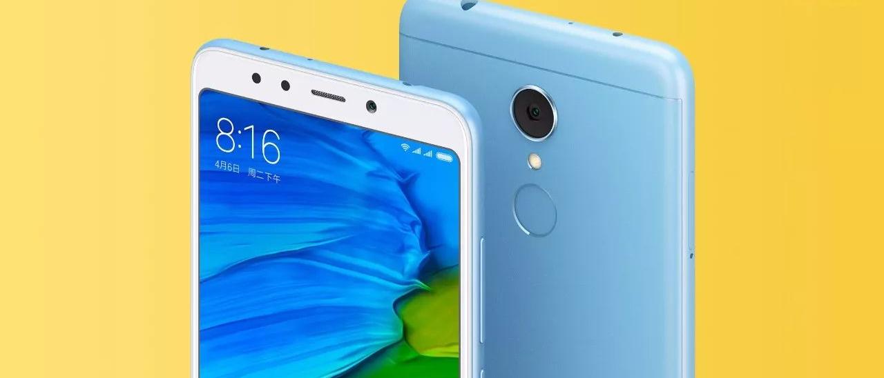 Xiaomi Redmi 5 e Redmi 5 Plus, immagini ufficiali