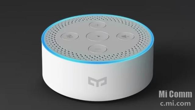 Xiaomi smart speaker